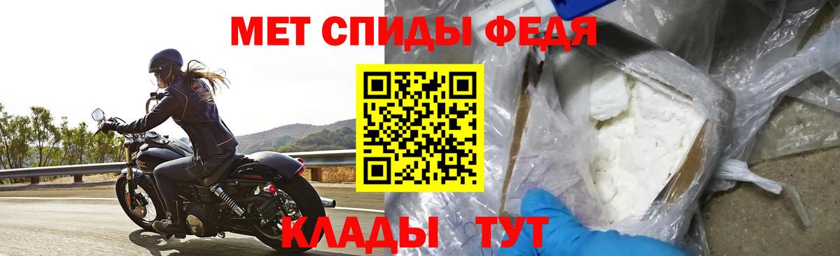 ГАШ Калуга