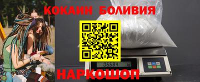 альфа пвп VHQ Кунгур