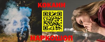 первитин Краснокаменск