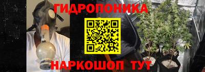 альфа пвп VHQ Кунгур