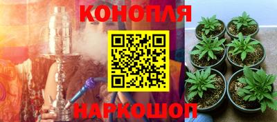 ALPHA-PVP Кумертау