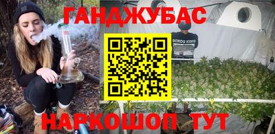 мяу мяу кристалл Краснознаменск