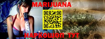 первитин Краснокаменск