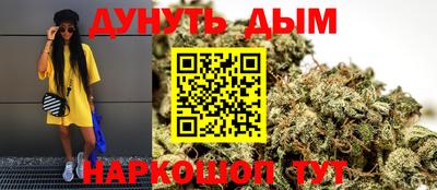 первитин Краснокаменск