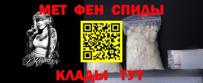 наркотики Кулебаки