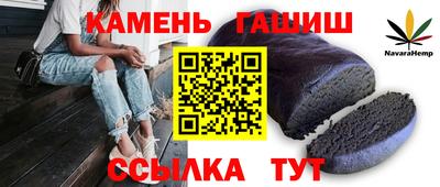 спайс Краснодар