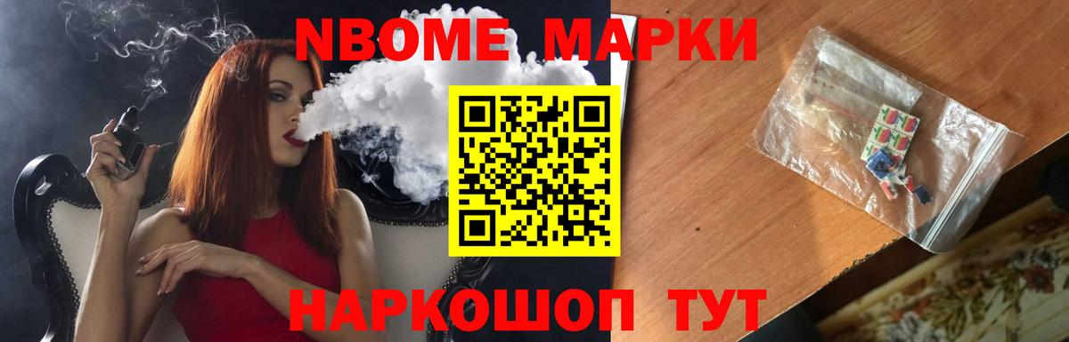 Калуга  ЛСД экстази кислота  Вход с VPN  Лсд 25 экстази кислота 