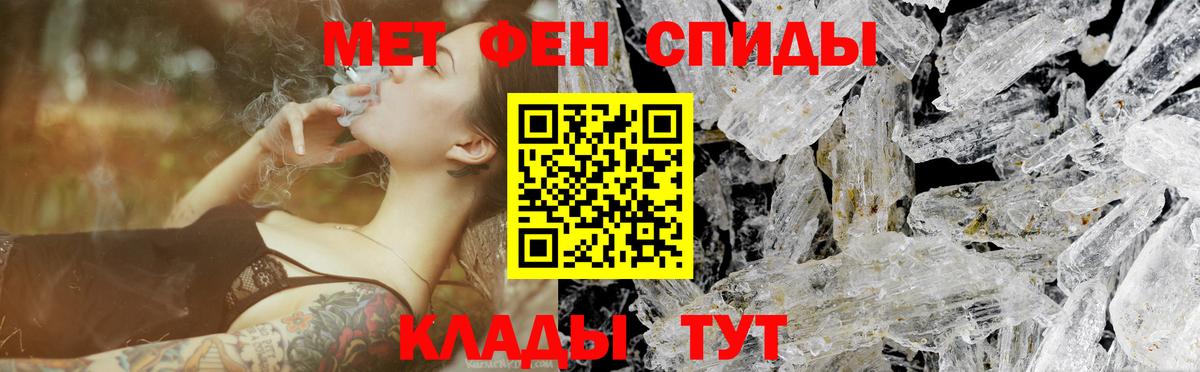Меф МЯУ МЯУ  Марихуана  Калуга  Вход с VPN  МЕТАДОН  Гашиш  Меф  